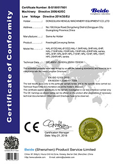auto loader-CE